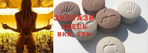 бутик Верея