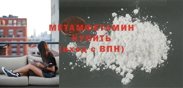 бутик Верея