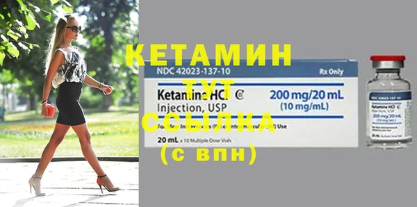 бутик Верея