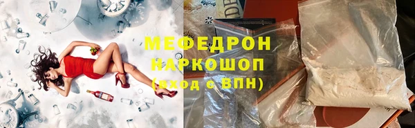 бутик Верея