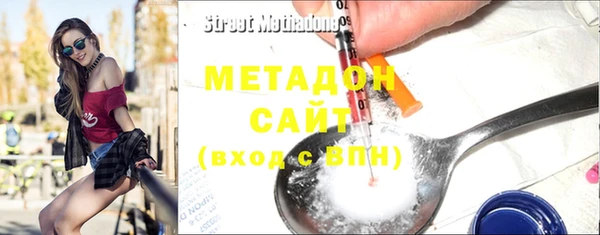марки nbome Верхний Тагил
