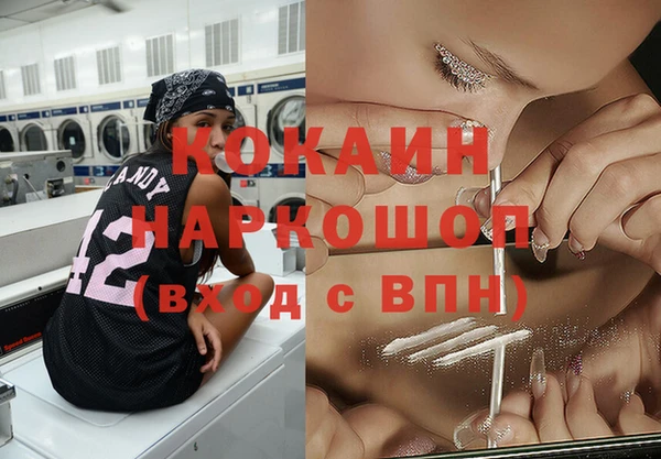 мяу мяу мука Верхнеуральск