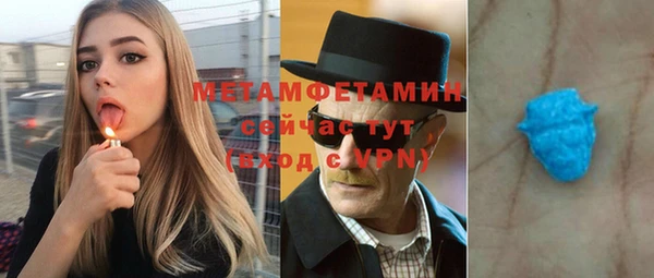 марки nbome Верхний Тагил