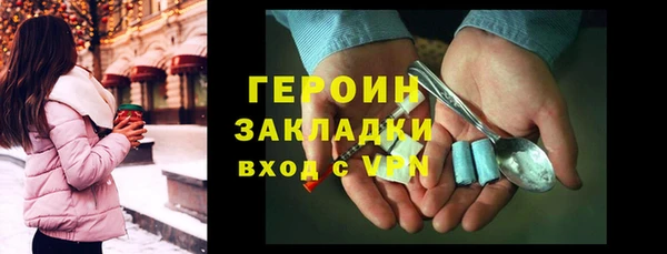 бутик Верея