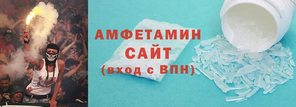 марки nbome Верхний Тагил