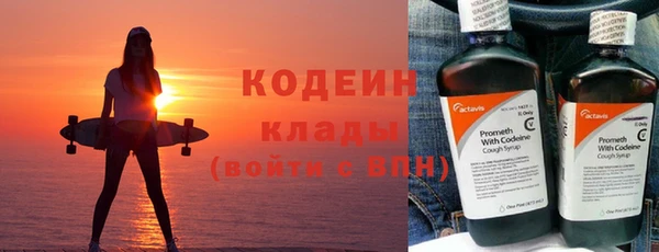 бутик Верея