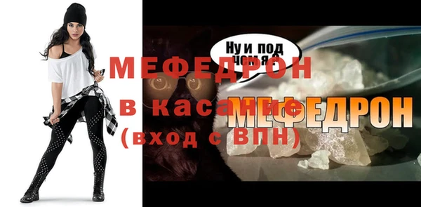 марки nbome Верхний Тагил