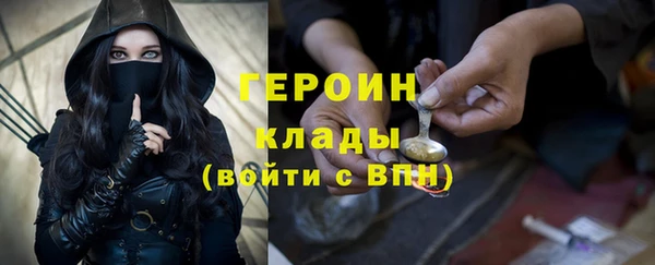 мяу мяу мука Верхнеуральск