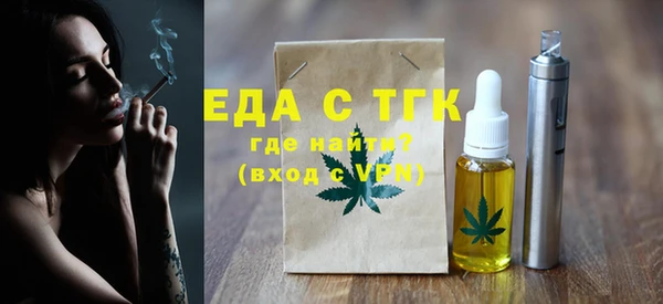 мяу мяу мука Верхнеуральск