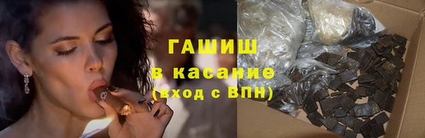 марки nbome Верхний Тагил