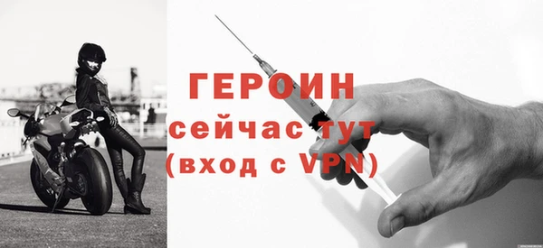 мяу мяу мука Верхнеуральск