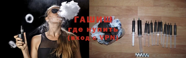 мяу мяу мука Верхнеуральск