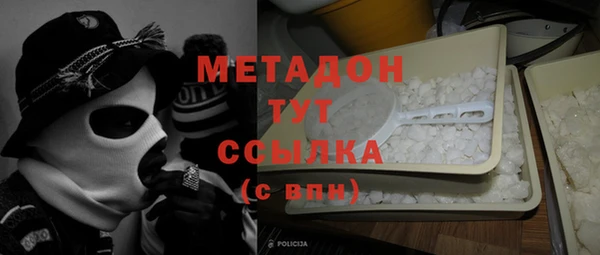 марки nbome Верхний Тагил
