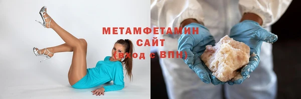 мяу мяу мука Верхнеуральск