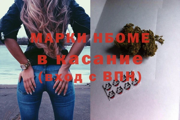 бутик Верея