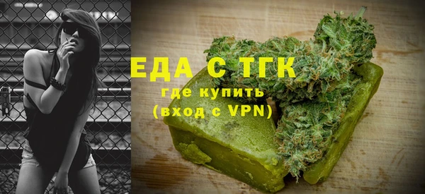 марки nbome Верхний Тагил