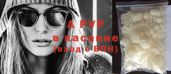 марки nbome Верхний Тагил