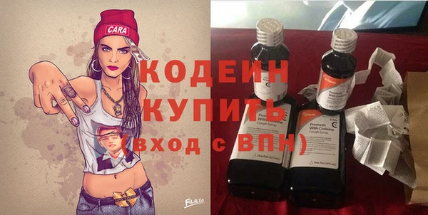 бутик Верея