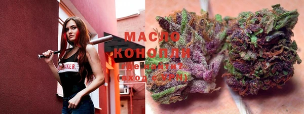 марки nbome Верхний Тагил