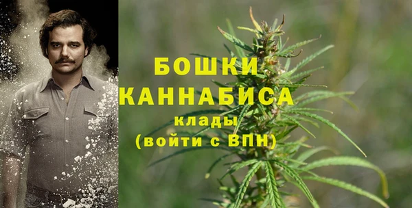 мяу мяу мука Верхнеуральск