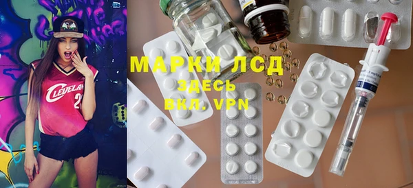 бутик Верея