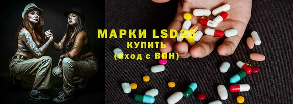 мяу мяу мука Верхнеуральск