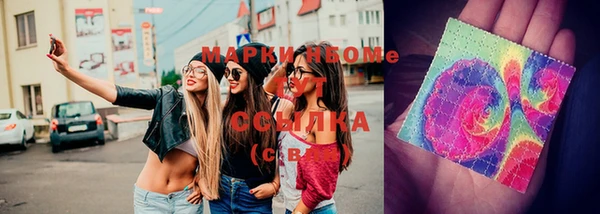 мяу мяу мука Верхнеуральск