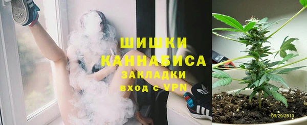 мяу мяу мука Верхнеуральск
