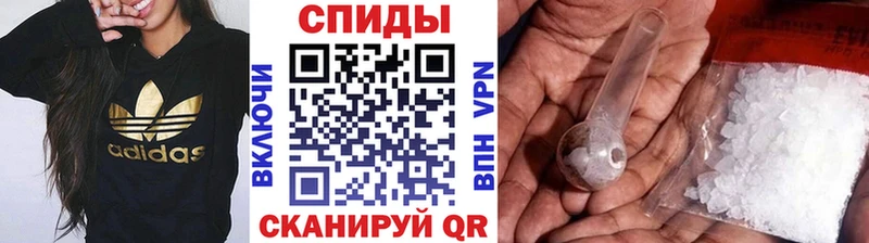 Метамфетамин Декстрометамфетамин 99.9% Курск